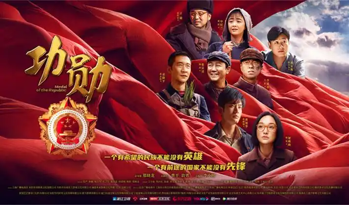 经典动漫神作盘点