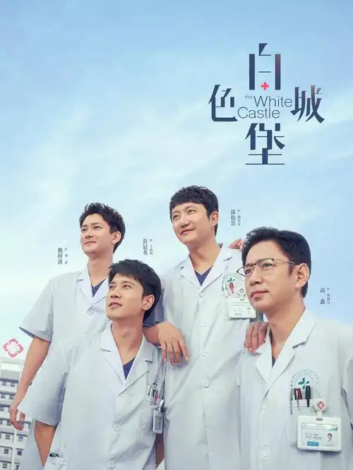 动漫资讯 新番盘点