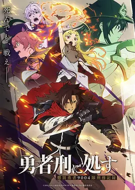 攻壳机动队 经典动漫在线观看