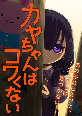 新世纪福音战士 经典动漫在线观看